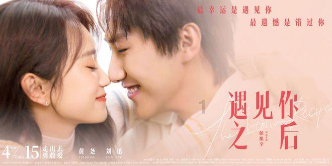 孝义:氢能车辆推广应用方案