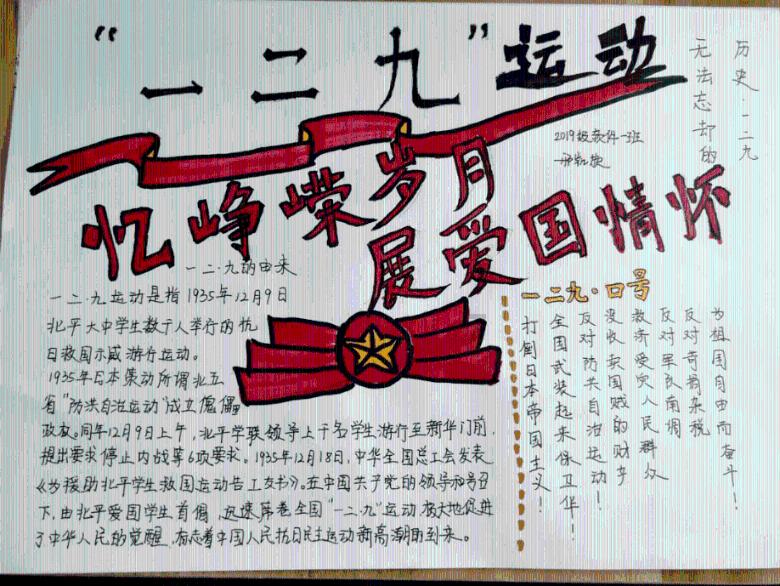 走,回家!