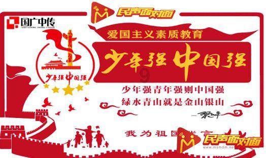 糊涂啊!51岁牛莉整容失败,本人在评论区给网友们道歉