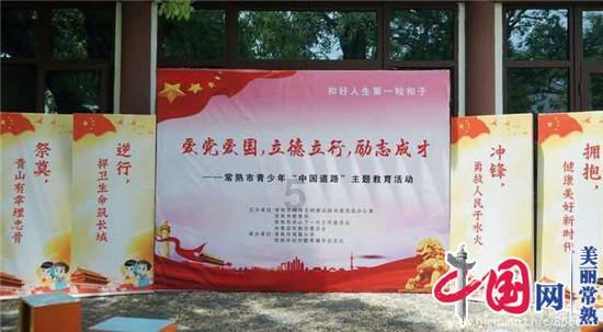 被困的老人