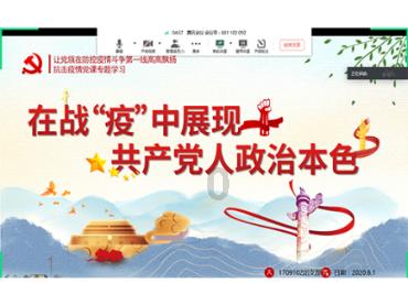 奢华年代