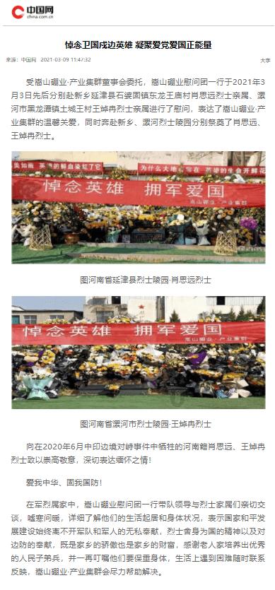 《二进制恋爱》方予可长达十年的暗恋终于结束了，他未来的感情路会怎么走？游戏画面