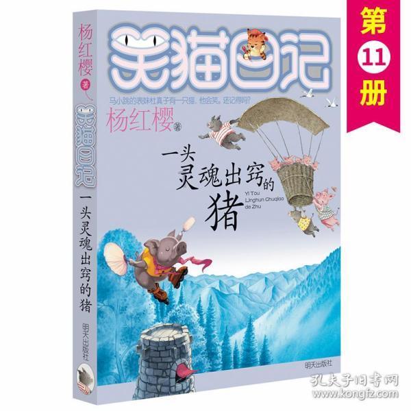 局地降雪深度达40厘米，河南31日再迎雨雪天气